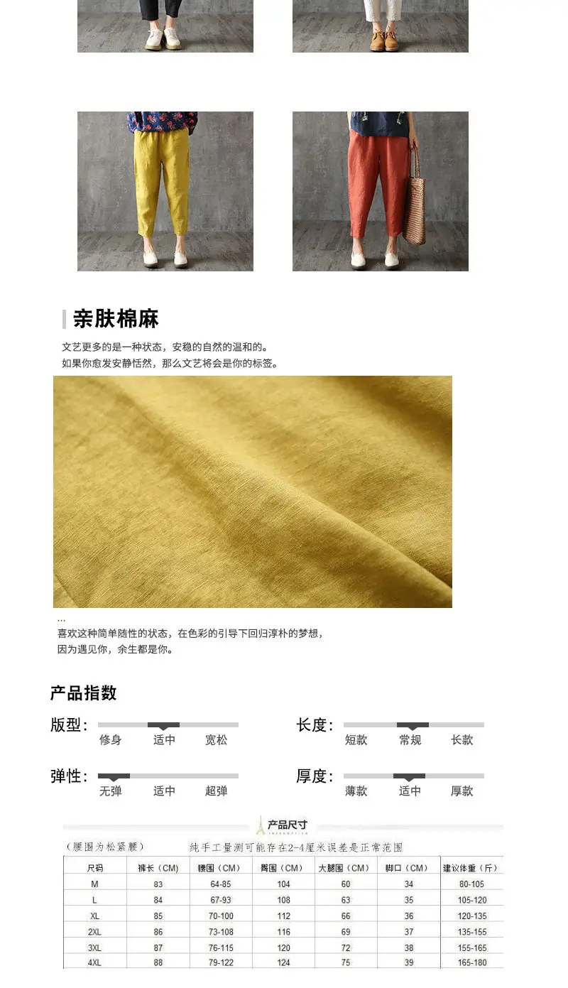 详情图2