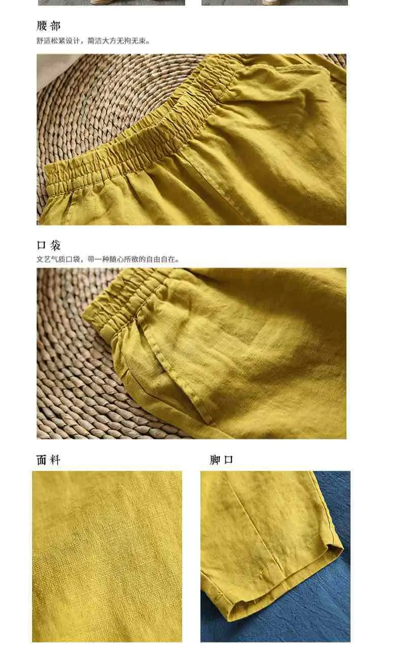 详情图13.jpg