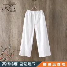 Women Linen Cropped Pants Summer 2025 — feature 7