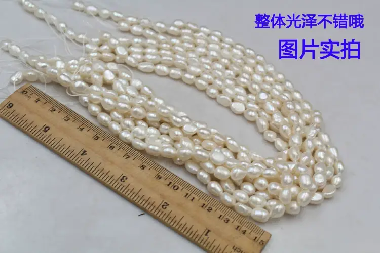 Natural Freshwater Pearl Baroque Stones Small Handmade DIY — feature 15