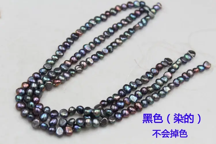 Baroque Pearls 3-9mm Natural Freshwater Double Sided Luster Pearls Colorful Loose Beads DIY Jewelry Necklace Accessories Wholesale — feature 11