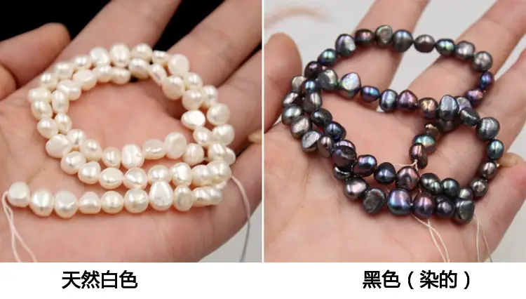 Baroque Pearls 3-9mm Natural Freshwater Double Sided Luster Pearls Colorful Loose Beads DIY Jewelry Necklace Accessories Wholesale — feature 13