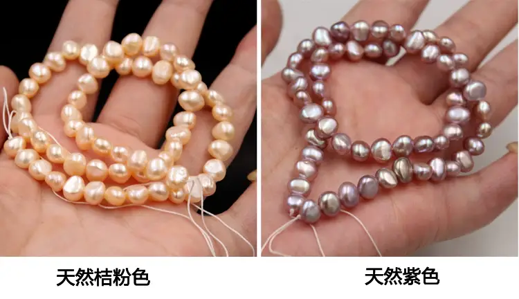 Baroque Pearls 3-9mm Natural Freshwater Double Sided Luster Pearls Colorful Loose Beads DIY Jewelry Necklace Accessories Wholesale — feature 15