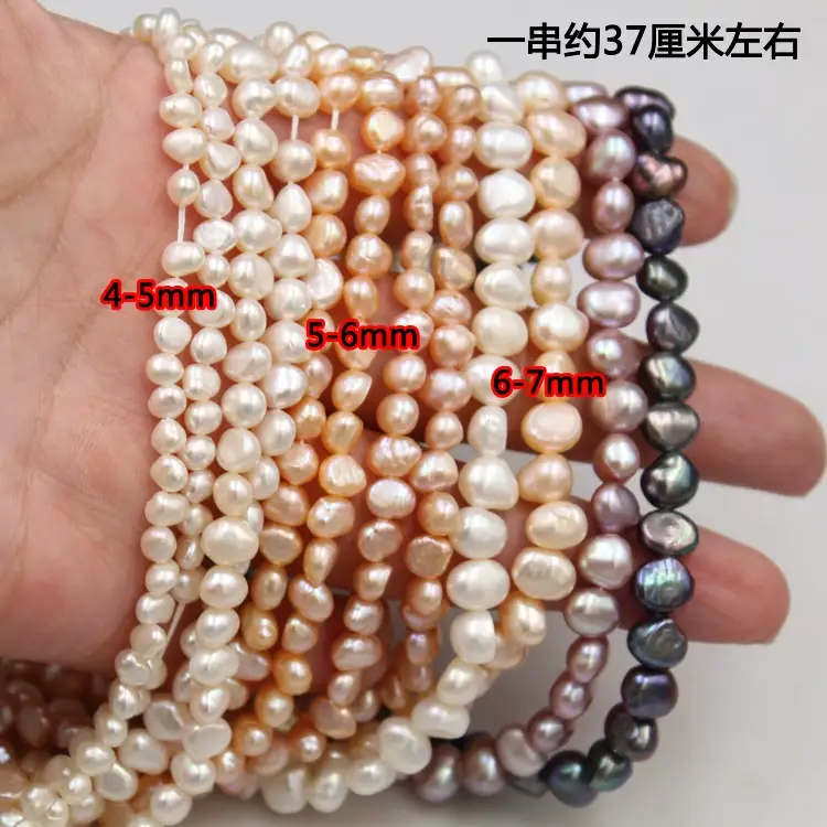 Baroque Pearls 3-9mm Natural Freshwater Double Sided Luster Pearls Colorful Loose Beads DIY Jewelry Necklace Accessories Wholesale — feature 5