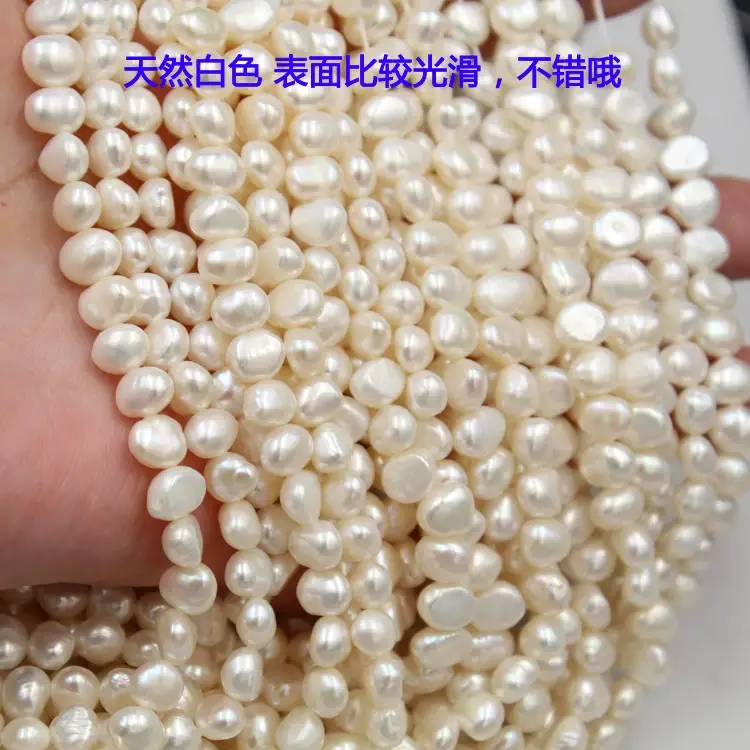 Baroque Pearls 3-9mm Natural Freshwater Double Sided Luster Pearls Colorful Loose Beads DIY Jewelry Necklace Accessories Wholesale — feature 6