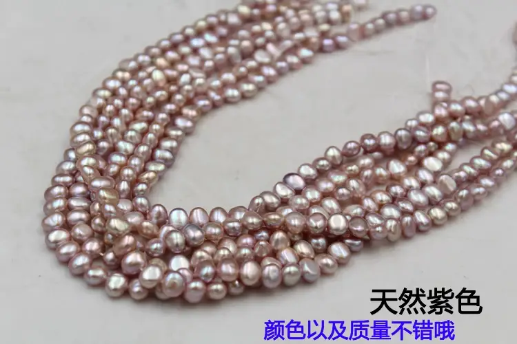 Baroque Pearls 3-9mm Natural Freshwater Double Sided Luster Pearls Colorful Loose Beads DIY Jewelry Necklace Accessories Wholesale — feature 7