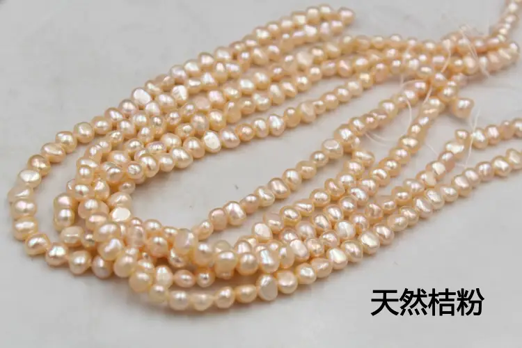 Baroque Pearls 3-9mm Natural Freshwater Double Sided Luster Pearls Colorful Loose Beads DIY Jewelry Necklace Accessories Wholesale — feature 9