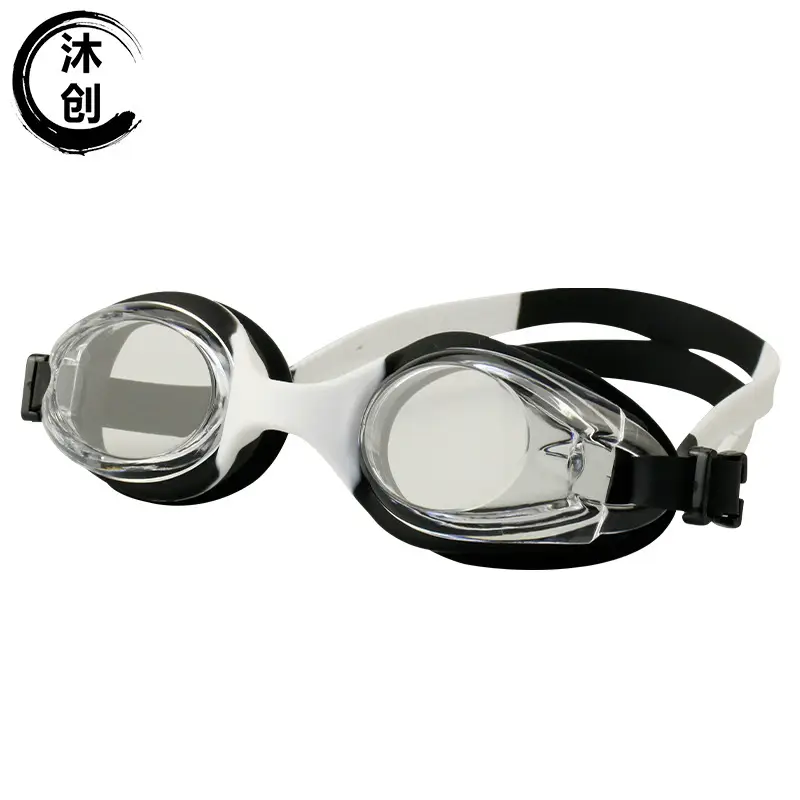 Muchuang Silicone Swimming Goggles Children's Swimming Training Glasses High-Definition Waterproof Anti-Fog Swimming Goggles Cartoon Anti-Fog Upgraded Version