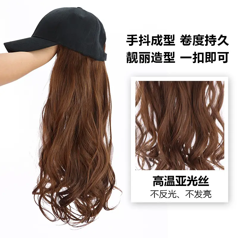 Women's Black High-Temperature Fiber Baseball Cap with Fine Padding - Image 5