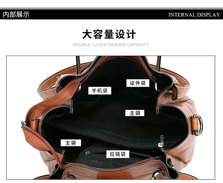 Women's Brown Leather Bucket Bag with Wide Strap — feature 4