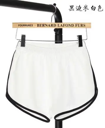 Korean Style Black Cotton Shorts Large Running Shorts - Image 14
