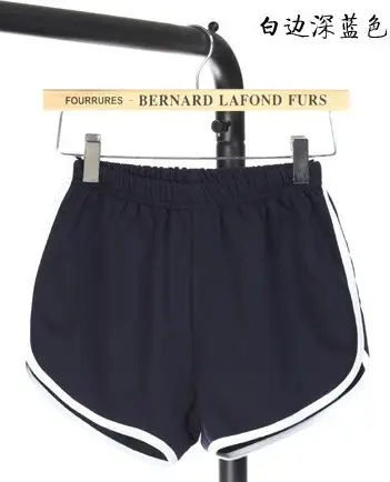 Korean Style Black Cotton Shorts Large Running Shorts - Image 17