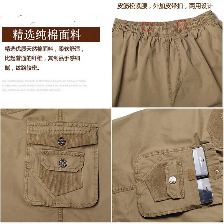 Men Pure Cotton Casual Shorts Large Summer Pants