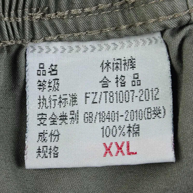 Men Pure Cotton Casual Shorts Large Summer Pants