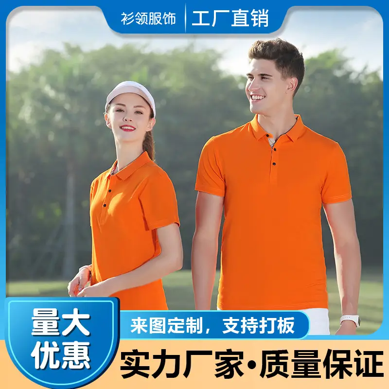 Water蜜桃面料薄款风衣黄色拉链 — feature 3