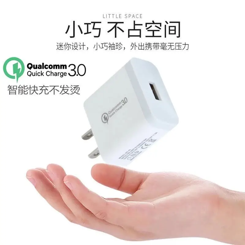 18W 3.0A USB3.0 Fast Charging Charger for iPhone - Image 4