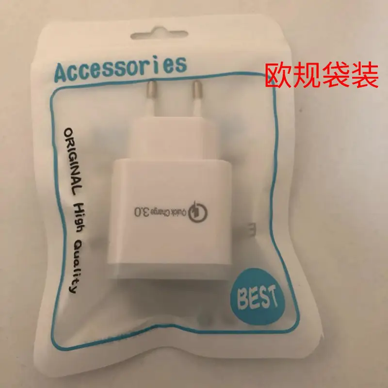 18W 3.0A USB3.0 Fast Charging Charger for iPhone — feature 13