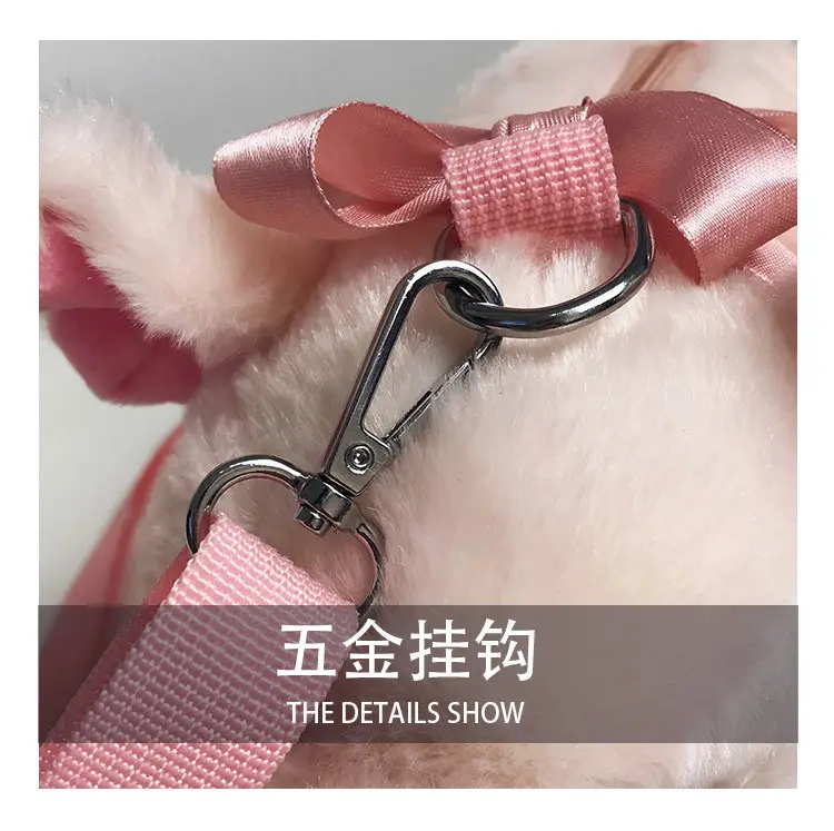 Pink Pig Plush Shoulder Bag for Girls — feature 5