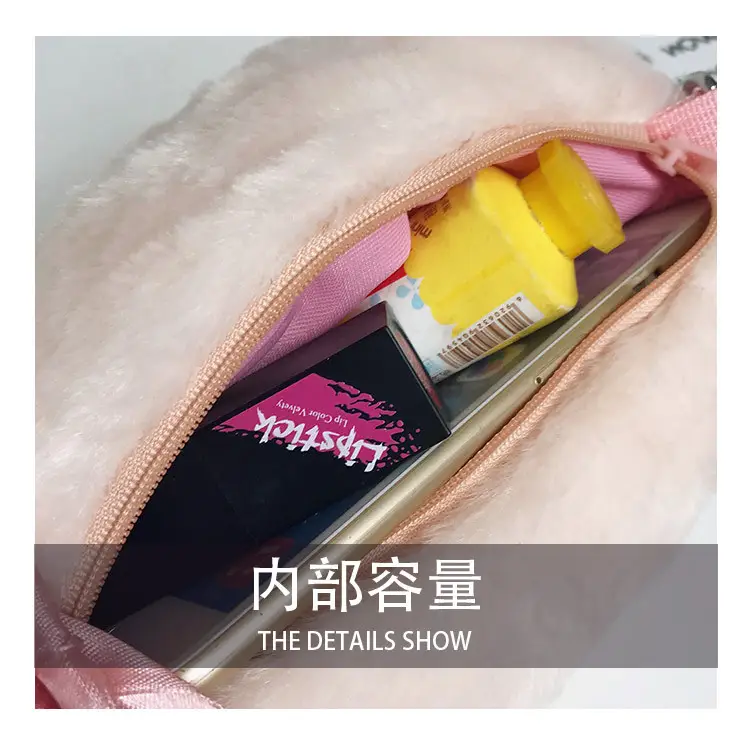 Pink Pig Plush Shoulder Bag for Girls — feature 7