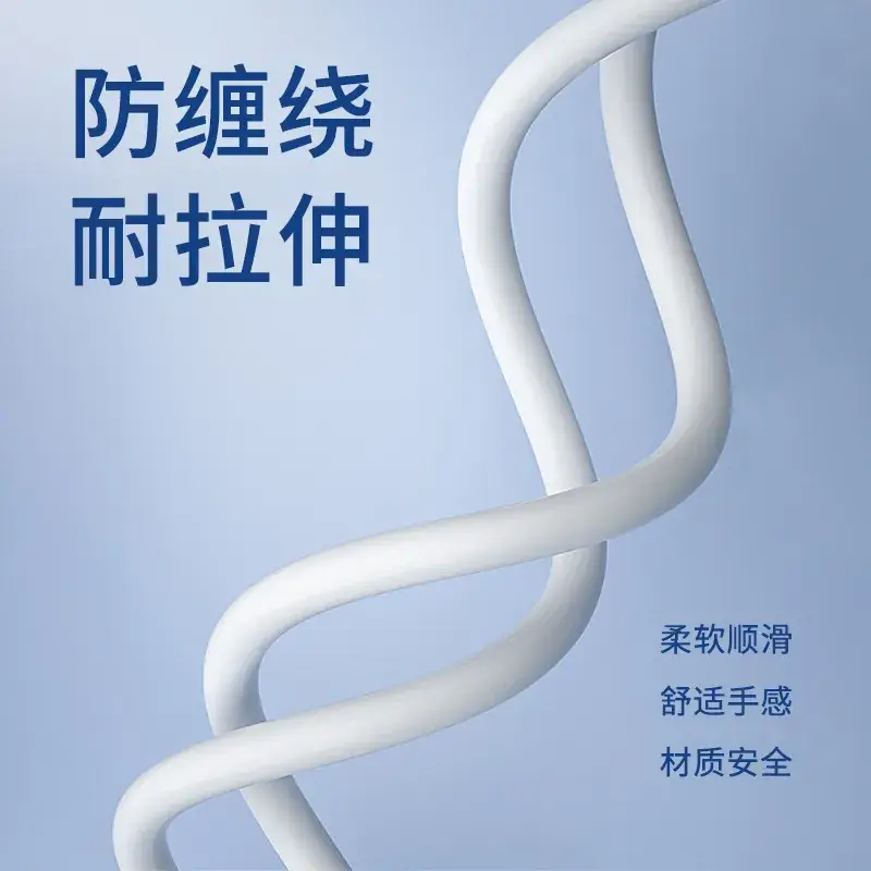 Type-C Charging Cable Pure Copper 2A Fast - Image 2