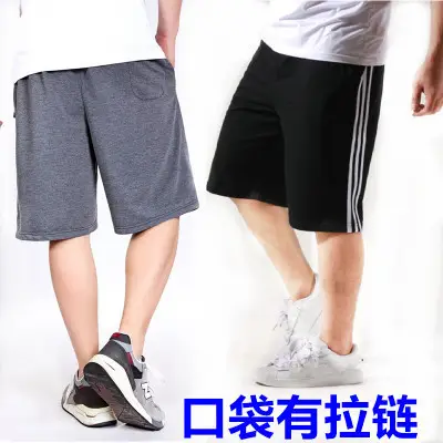 Men Black Sports Shorts with Zip Pocket - Image 8