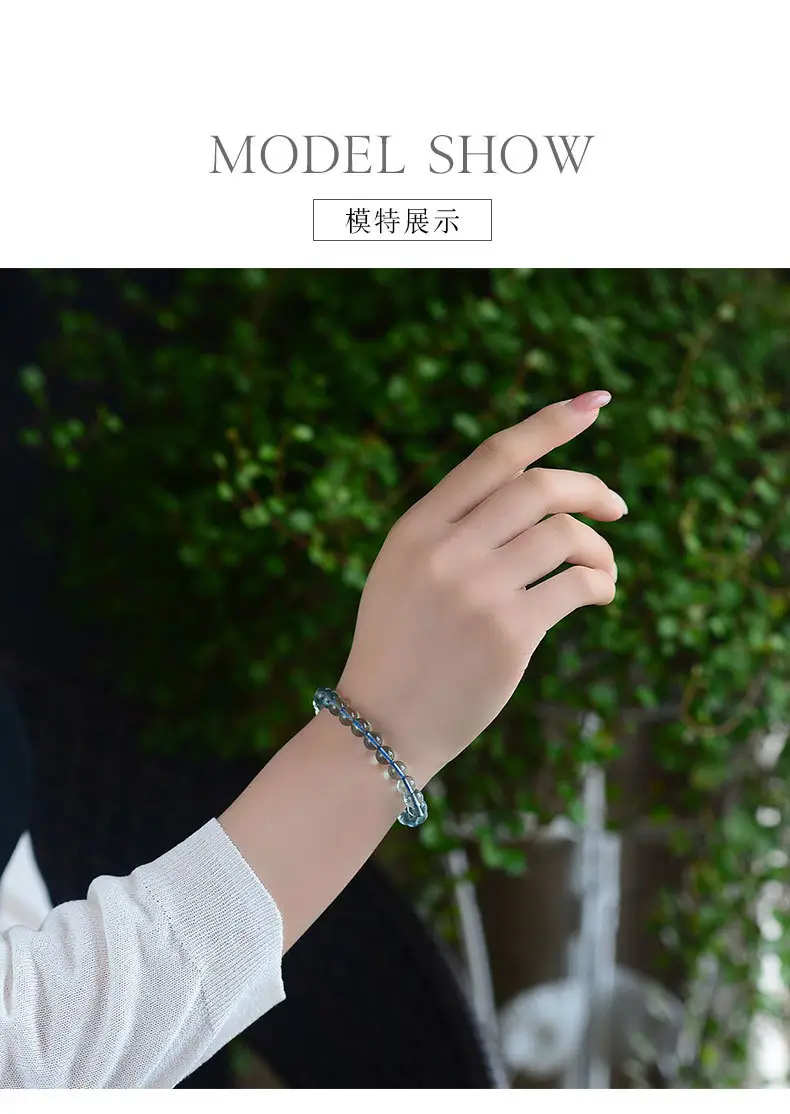 Jingyao Full Color Fluorite Bracelet 6-14mm Transparent — feature 13