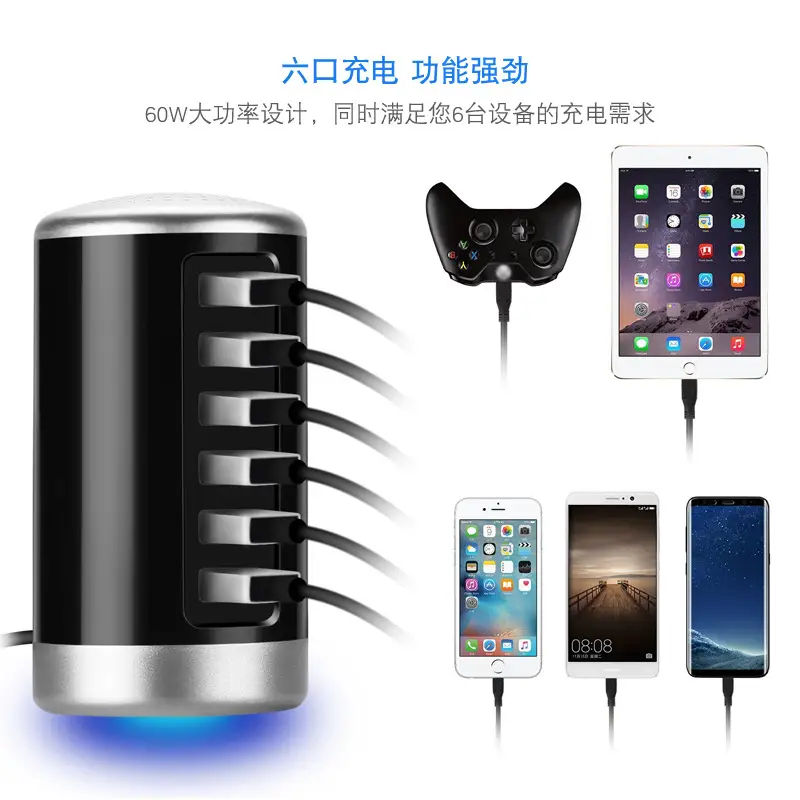 Cylindrical 6USB Phone Charger 6W Power - Image 2