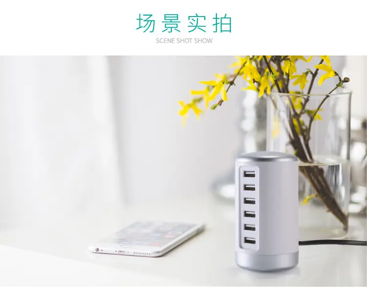 Cylindrical 6USB Phone Charger 6W Power — feature 11