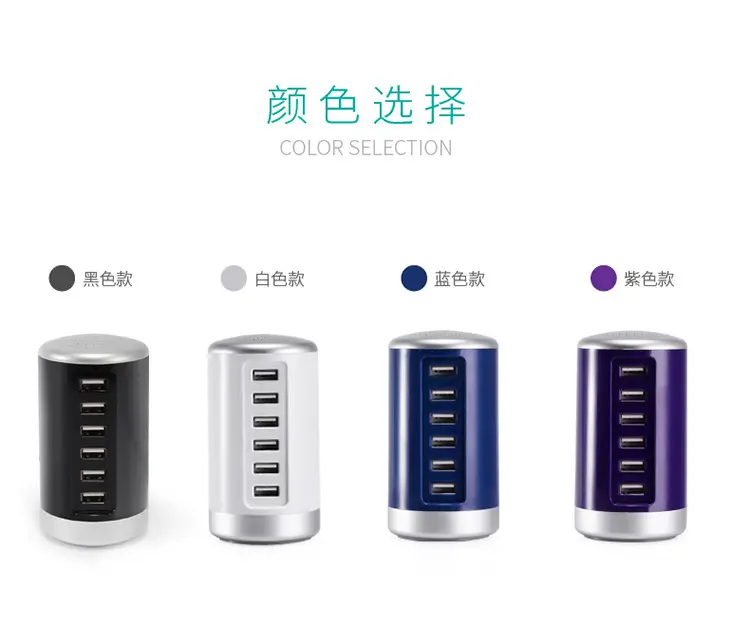 Cylindrical 6USB Phone Charger 6W Power — feature 9