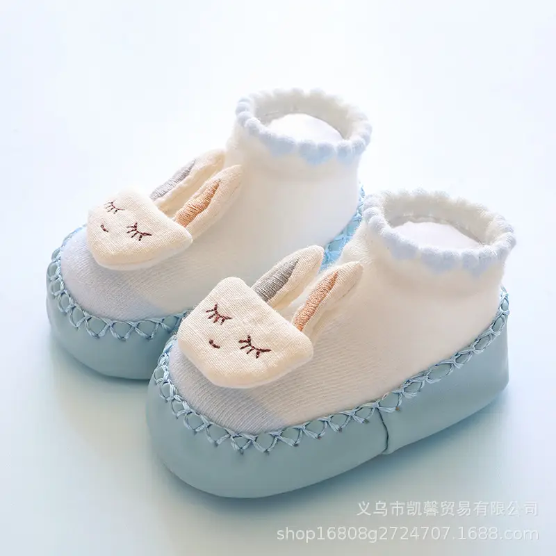 Cute Cartoon Baby Slip-On Socks for Kids Yellow