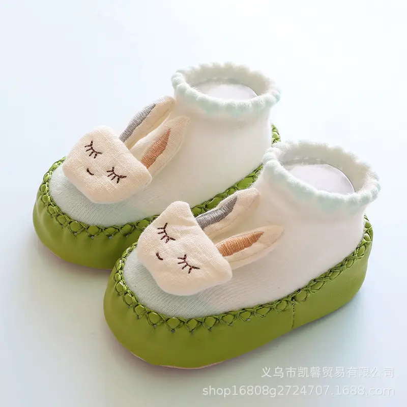 Cute Cartoon Baby Slip-On Socks for Kids Yellow