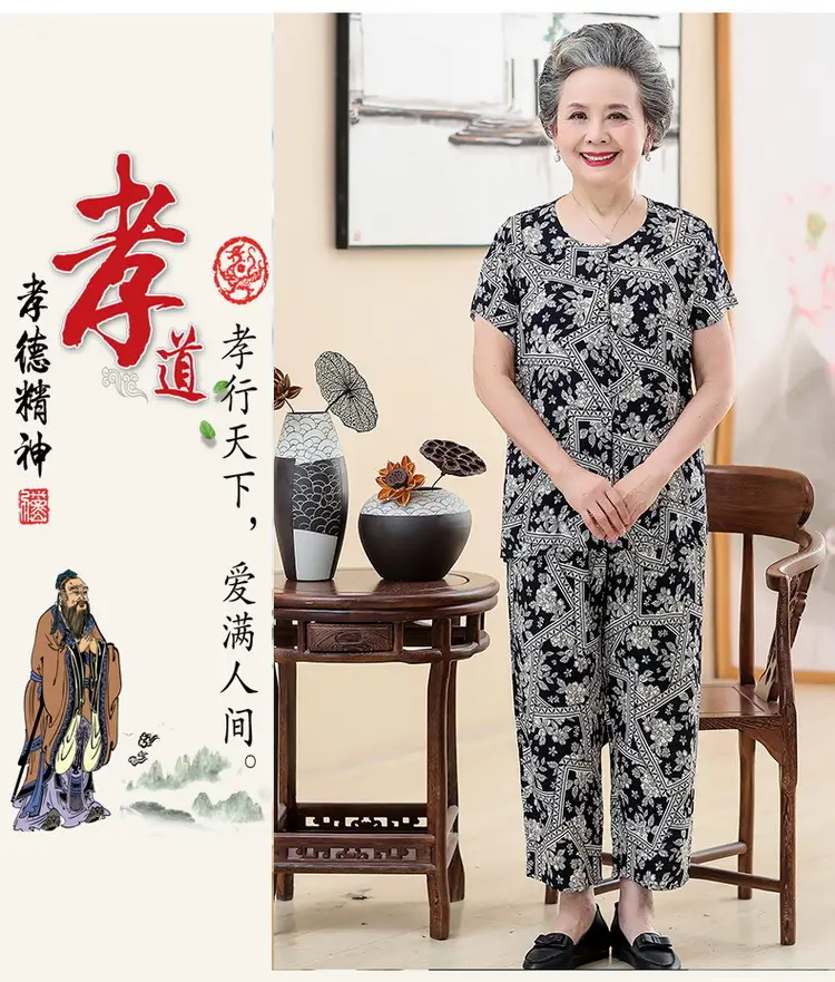 1_17 (2)_调整大小
