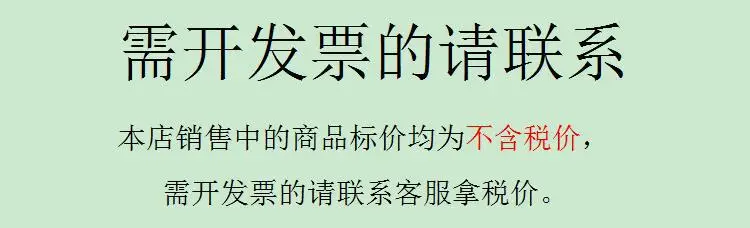 360截图20210911144710661
