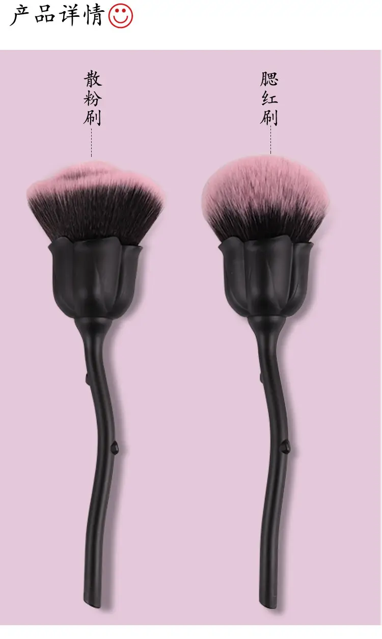 Nail Powder Dust Brush for Single Makeup Application — feature 10