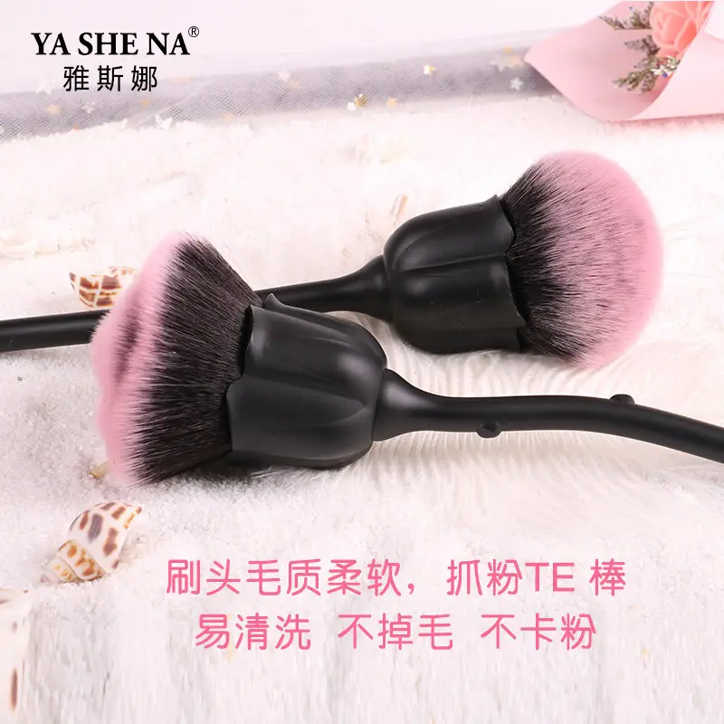 Nail Powder Dust Brush for Single Makeup Application — feature 21