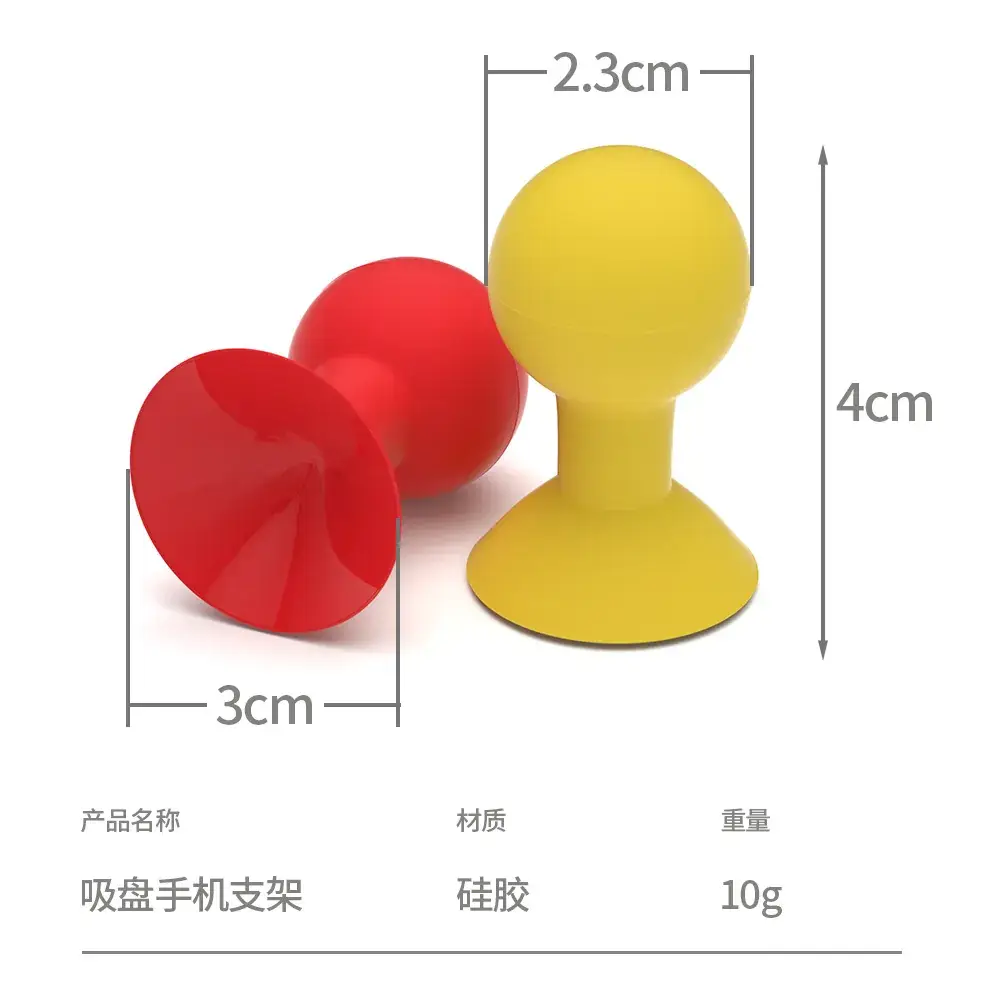 Silicone Phone Bracket with Octopus Balls for Mobile Devices - Image 9