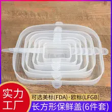 Silicone Phone Bracket with Octopus Balls for Mobile Devices — feature 2