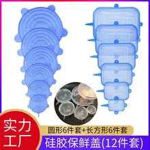 Silicone Phone Bracket with Octopus Balls for Mobile Devices — feature 3