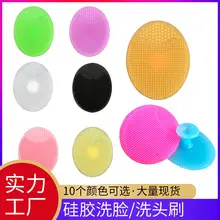Silicone Phone Bracket with Octopus Balls for Mobile Devices — feature 7