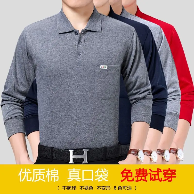 Middle-aged Men Grey Long Sleeve Polo Shirt with Real Pocket