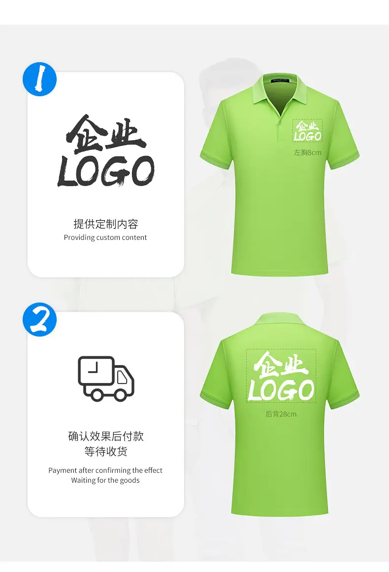 TS02---790详情-03.jpg
