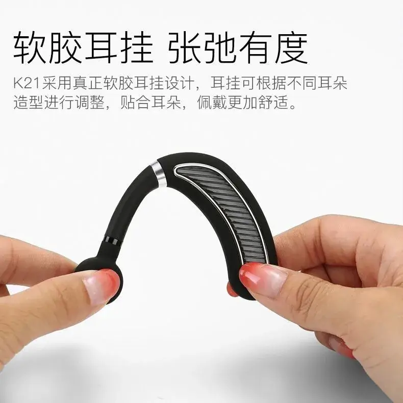 Bluetooth Headset Super Long Standby Business HD Noise Reduction Black - Image 6