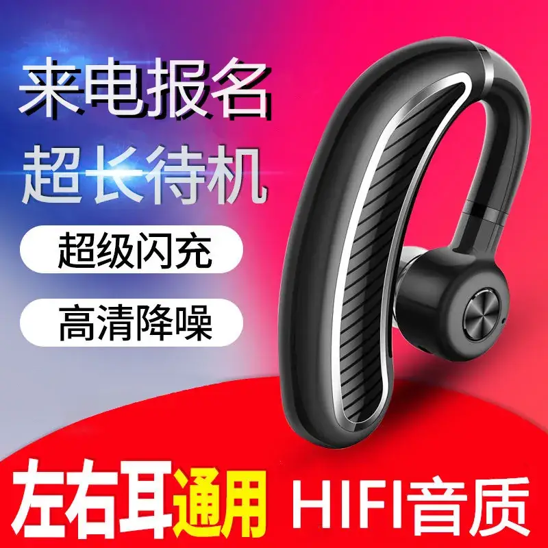Bluetooth Headset Super Long Standby Business HD Noise Reduction Black - Image 7