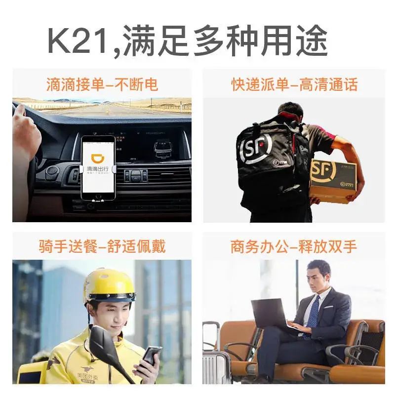 Bluetooth Headset Super Long Standby Business HD Noise Reduction Black - Image 8
