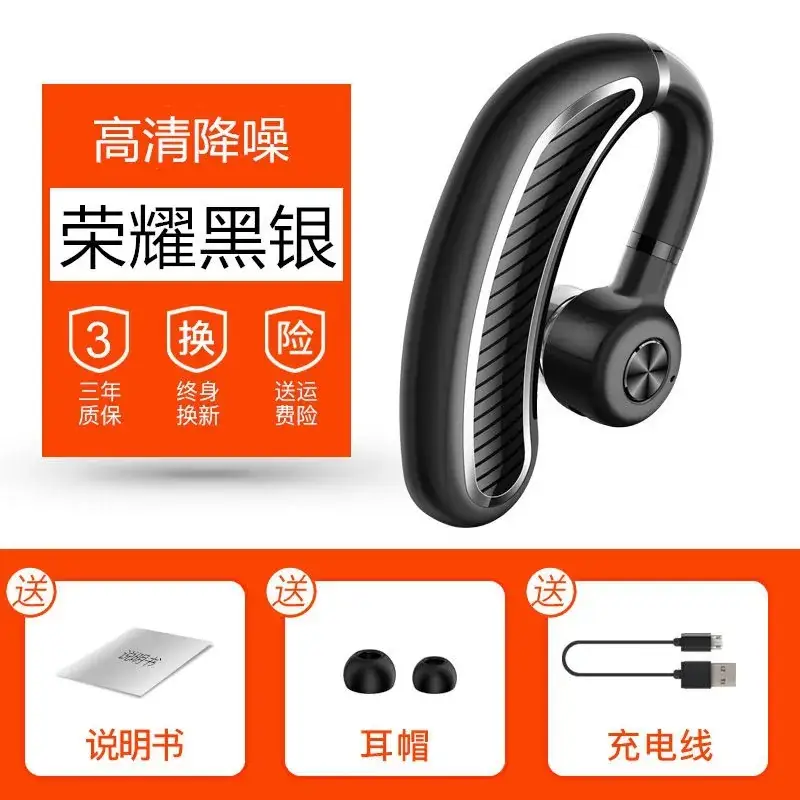 Bluetooth Headset Super Long Standby Business HD Noise Reduction Black - Image 2