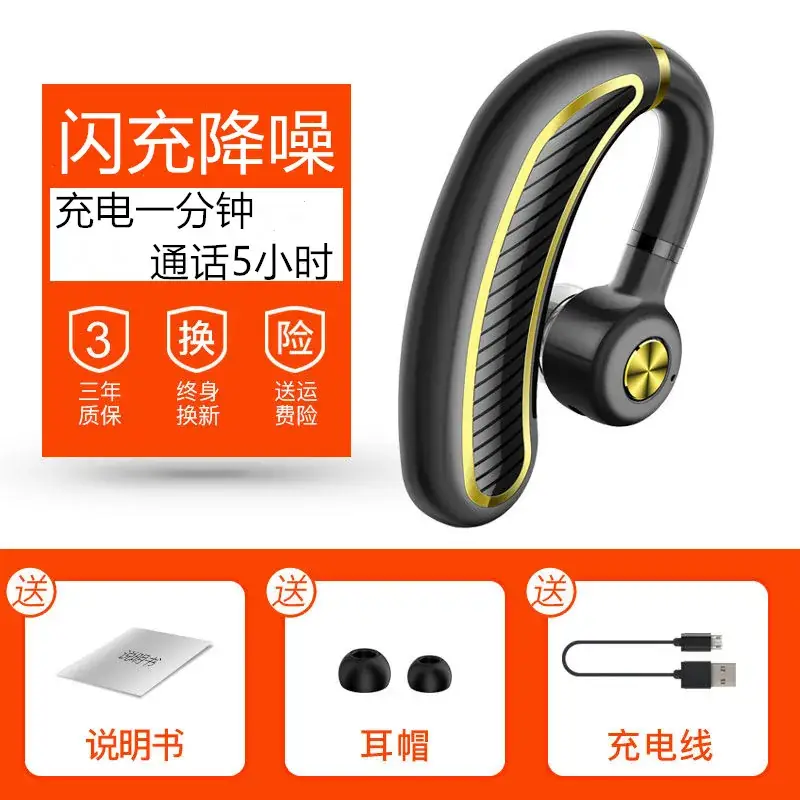 Bluetooth Headset Super Long Standby Business HD Noise Reduction Black - Image 3