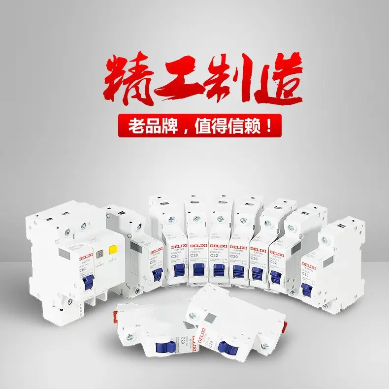 Delixi 1P2P3P4P Air Switch Low Voltage Short Circuit 10A - Image 4