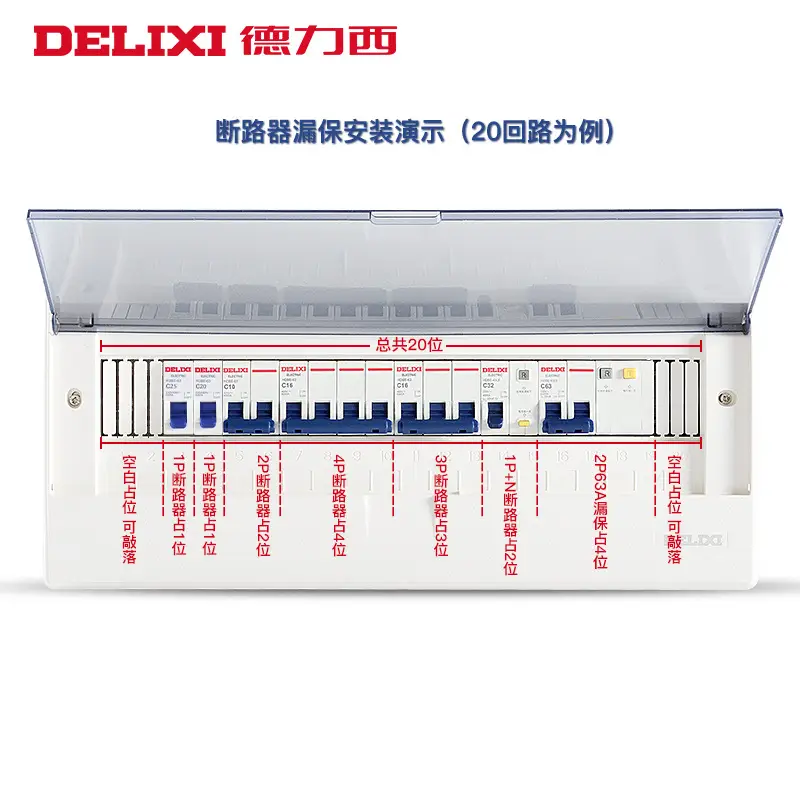 Delixi 1P2P3P4P Air Switch Low Voltage Short Circuit 10A - Image 5