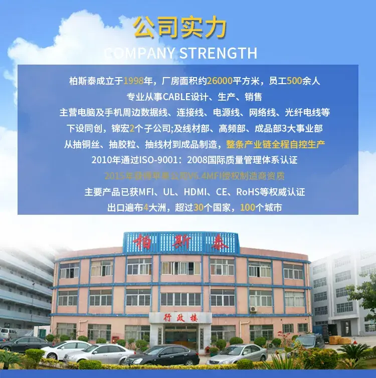 详情1.jpg