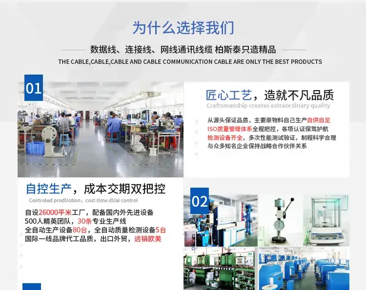 详情4 .jpg